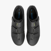 Load image into Gallery viewer, SPRING SALE | Last Chance Cycling Shoes